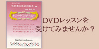 DVD̔̔