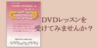 DVD̔̔