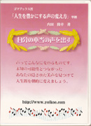 DVD表