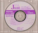 船井メディアCD